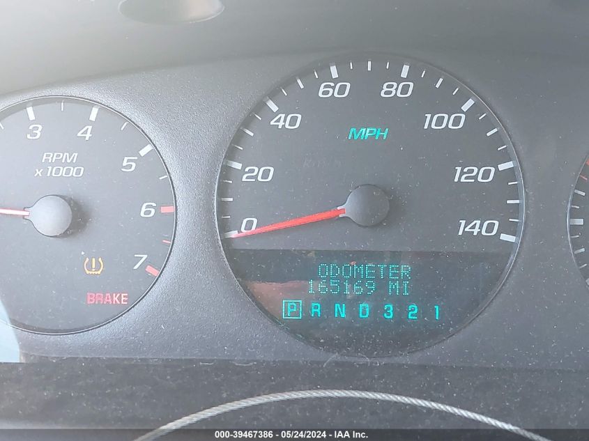 2007 Chevrolet Impala Police VIN: 2G1WS58R579410094 Lot: 39467386