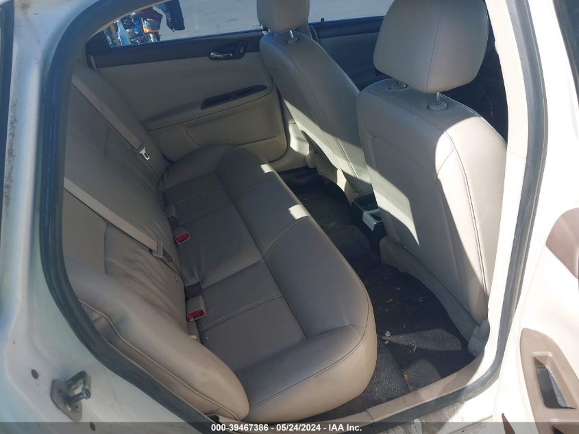 2007 Chevrolet Impala Police VIN: 2G1WS58R579410094 Lot: 39467386