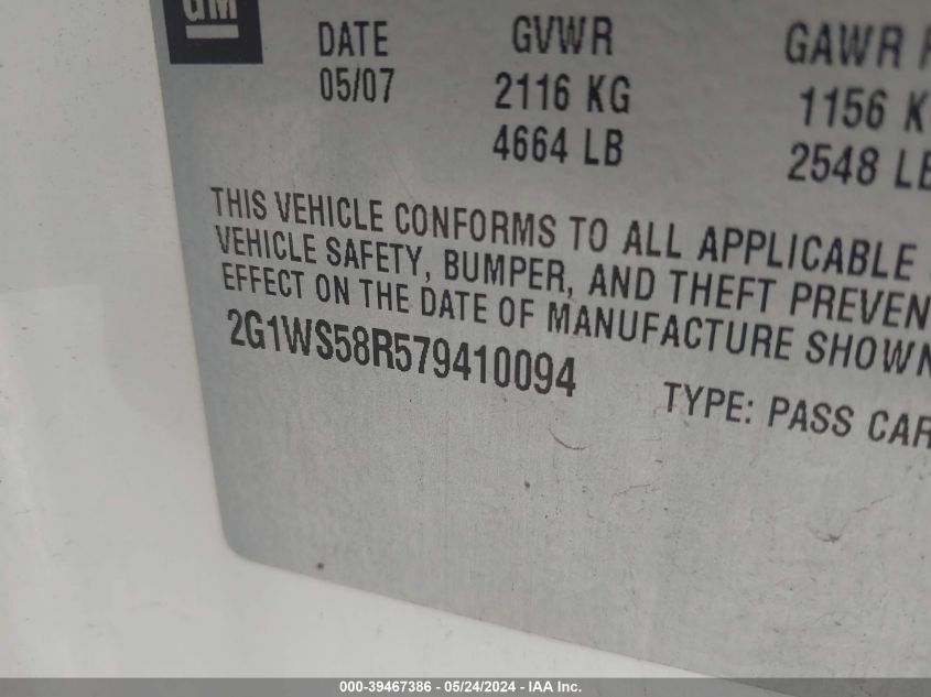 2007 Chevrolet Impala Police VIN: 2G1WS58R579410094 Lot: 39467386