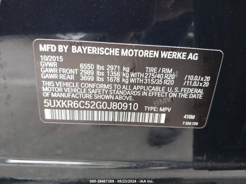 2016 BMW X5 xDrive50I VIN: 5UXKR6C52G0J80910 Lot: 39467389