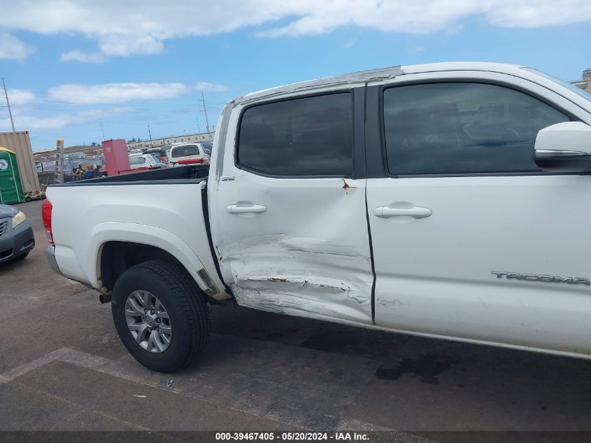 2016 Toyota Tacoma Sr5 V6 VIN: 3TMAZ5CN4GM006678 Lot: 39467405