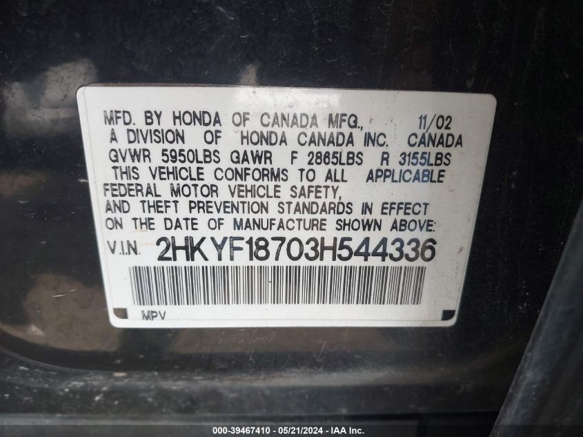 2003 Honda Pilot Exl VIN: 2HKYF18703H544336 Lot: 39467410