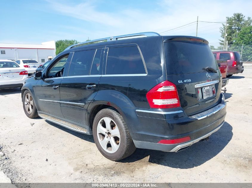 2012 Mercedes-Benz Gl 450 4Matic VIN: 4JGBF7BE5CA800862 Lot: 39467413