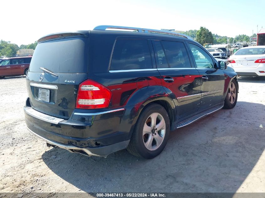 2012 Mercedes-Benz Gl 450 4Matic VIN: 4JGBF7BE5CA800862 Lot: 39467413