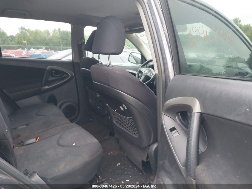 2010 Toyota Rav4 Sport VIN: 2T3RF4DV0AW047643 Lot: 39467426