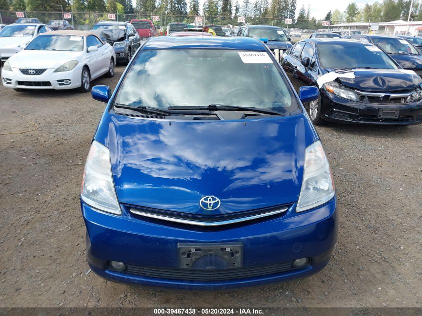 2009 Toyota Prius Touring VIN: JTDKB20U497874728 Lot: 39467438