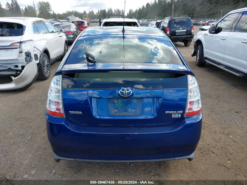 2009 Toyota Prius Touring VIN: JTDKB20U497874728 Lot: 39467438