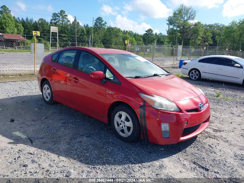 2010 Toyota Prius Iv VIN: JTDKN3DU3A5207575 Lot: 39467444