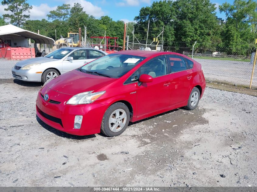 2010 Toyota Prius Iv VIN: JTDKN3DU3A5207575 Lot: 39467444