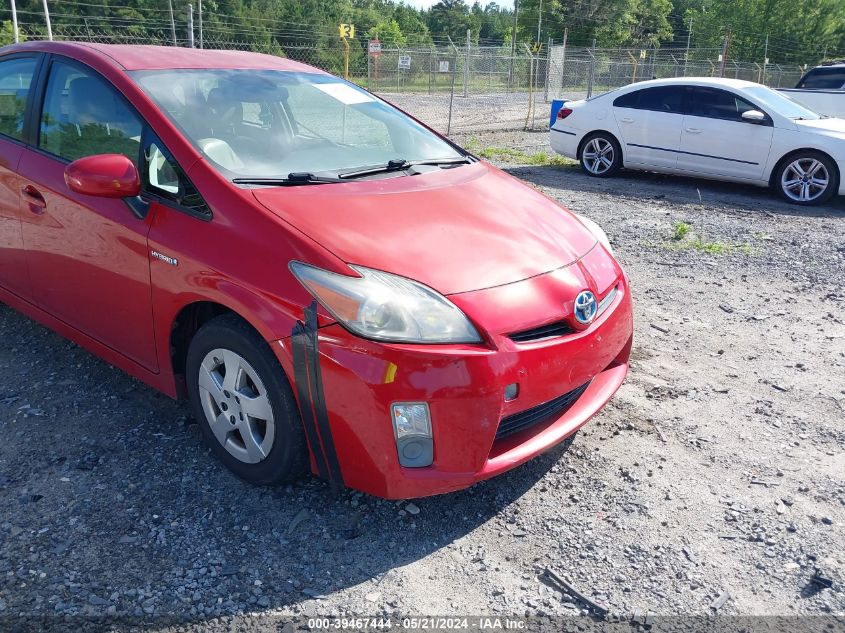 2010 Toyota Prius Iv VIN: JTDKN3DU3A5207575 Lot: 39467444