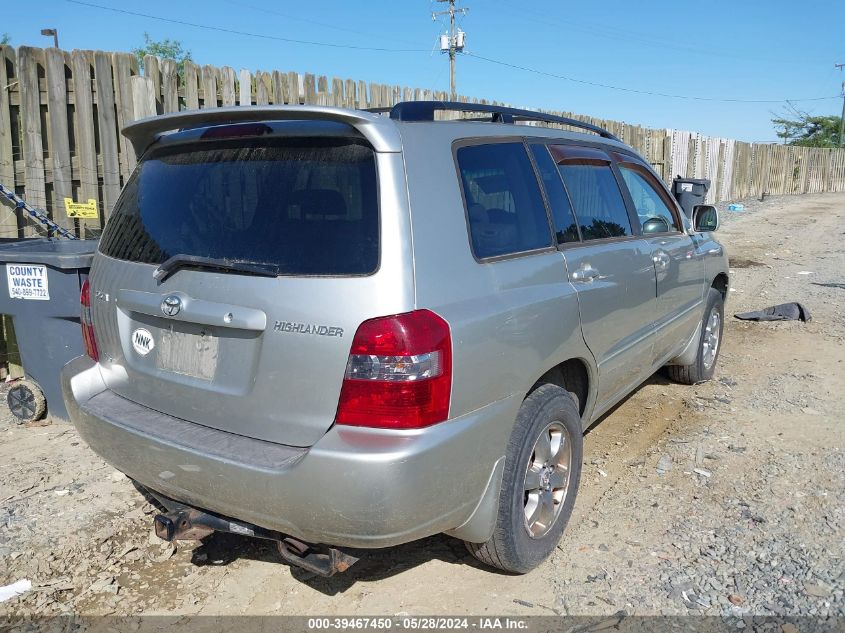 2007 Toyota Highlander V6 VIN: JTEEP21A170226798 Lot: 39467450