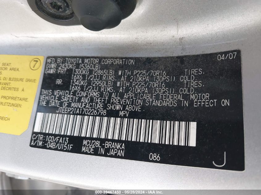 2007 Toyota Highlander V6 VIN: JTEEP21A170226798 Lot: 39467450