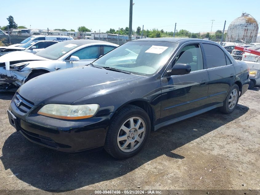 2002 Honda Accord 2.3 Ex/2.3 Se VIN: JHMCG66872C020805 Lot: 39467456