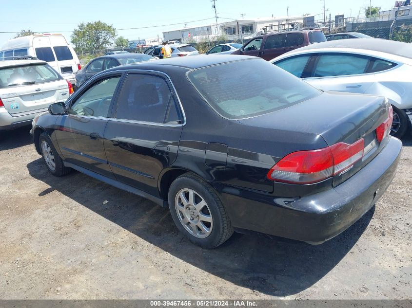 2002 Honda Accord 2.3 Ex/2.3 Se VIN: JHMCG66872C020805 Lot: 39467456