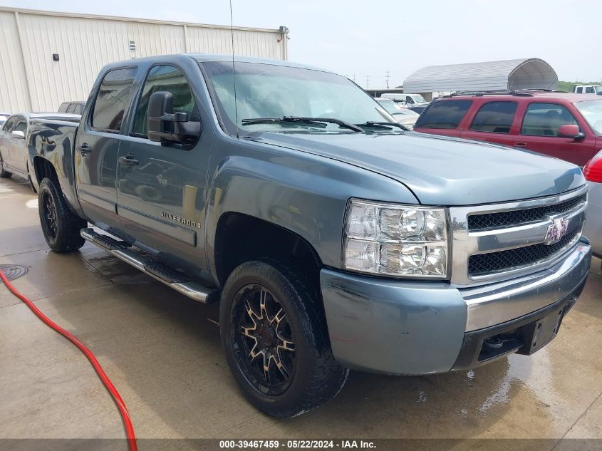 2008 Chevrolet Silverado 1500 Lt1 VIN: 2GCEK13C981340274 Lot: 39467459