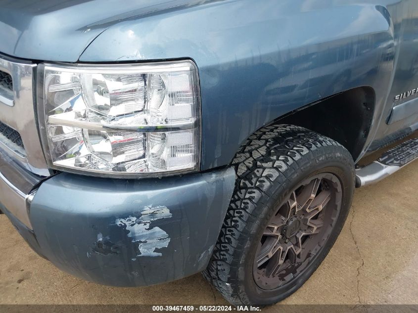 2008 Chevrolet Silverado 1500 Lt1 VIN: 2GCEK13C981340274 Lot: 39467459