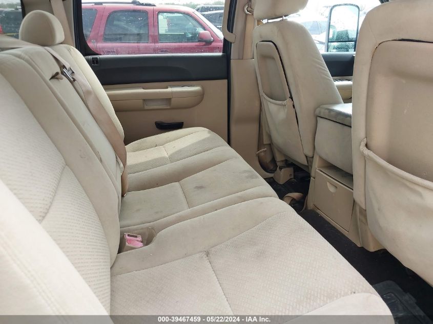 2008 Chevrolet Silverado 1500 Lt1 VIN: 2GCEK13C981340274 Lot: 39467459