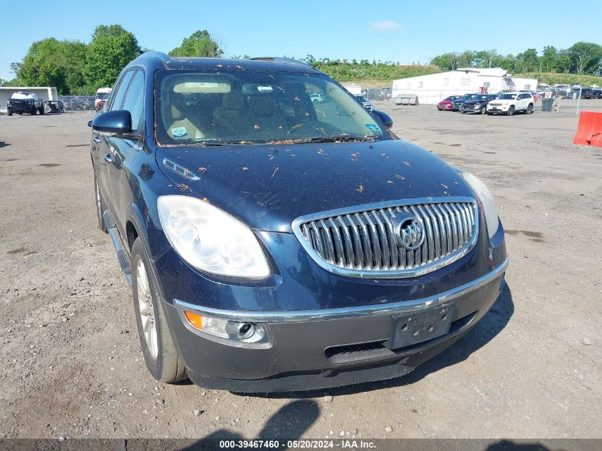 2012 Buick Enclave Leather VIN: 5GAKVCED5CJ113613 Lot: 39467460