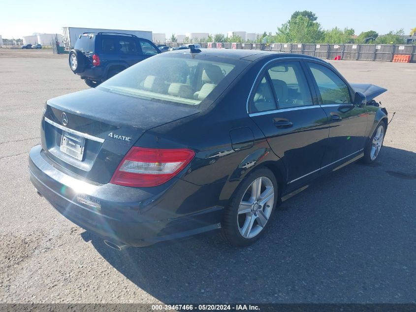 2010 Mercedes-Benz C 300 Luxury 4Matic/Sport 4Matic VIN: WDDGF8BB7AF368481 Lot: 39467466