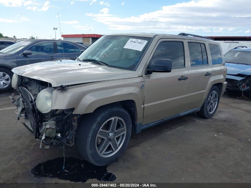 2009 Jeep Patriot Sport VIN: 1J4FF28B39D121583 Lot: 39467482