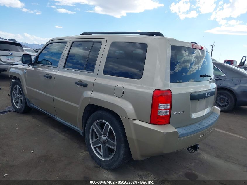 2009 Jeep Patriot Sport VIN: 1J4FF28B39D121583 Lot: 39467482