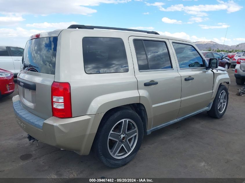 2009 Jeep Patriot Sport VIN: 1J4FF28B39D121583 Lot: 39467482