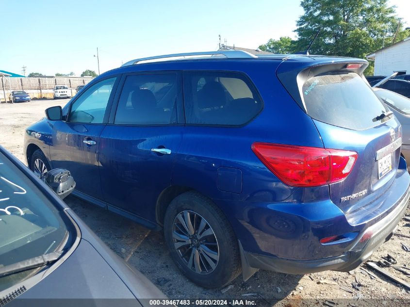 2018 Nissan Pathfinder S VIN: 5N1DR2MN9JC670103 Lot: 39467483