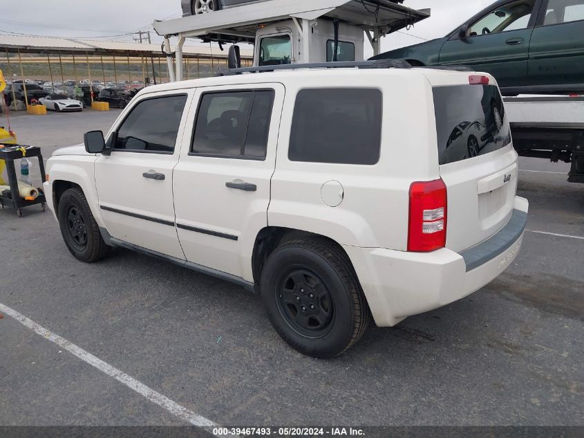 2008 Jeep Patriot Sport VIN: 1J8FT28W78D761241 Lot: 39467493