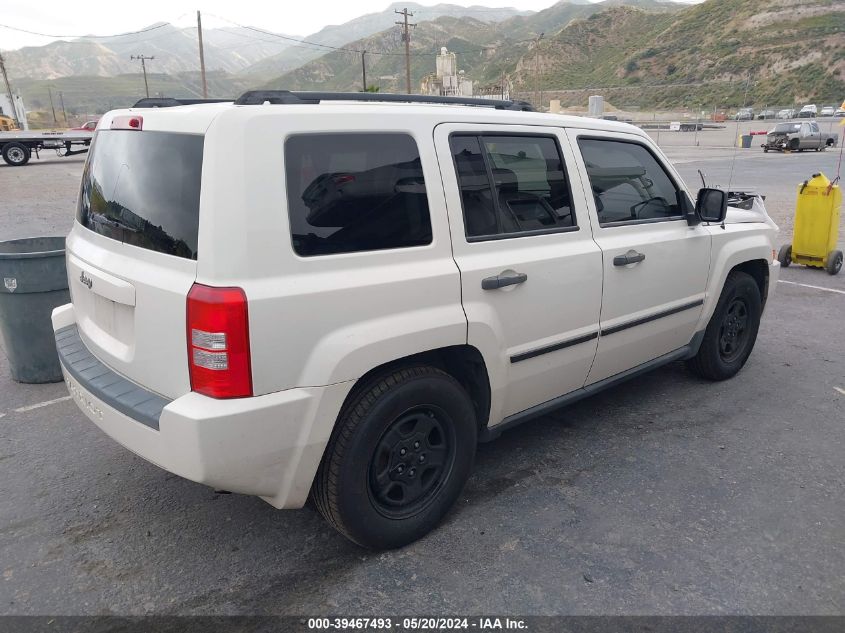 2008 Jeep Patriot Sport VIN: 1J8FT28W78D761241 Lot: 39467493