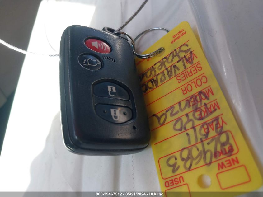 2011 Toyota Venza Base V6 VIN: 4T3BK3BB8BU055233 Lot: 39467512