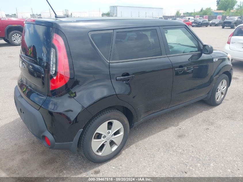 2015 Kia Soul VIN: KNDJN2A20F7755277 Lot: 39467518