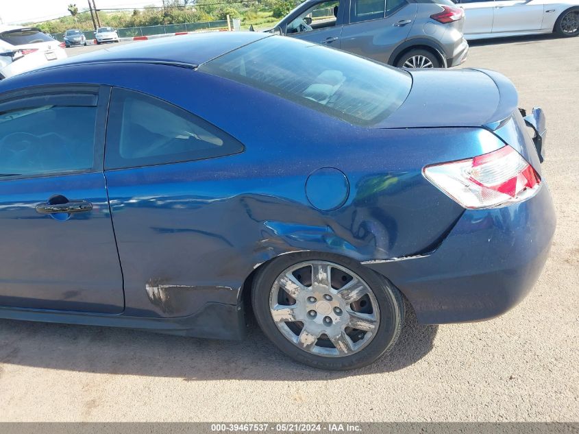 2010 Honda Civic Lx VIN: 2HGFG1B69AH502064 Lot: 39467537