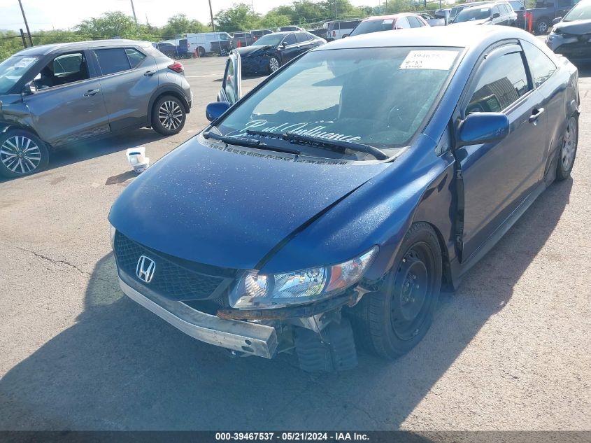 2010 Honda Civic Lx VIN: 2HGFG1B69AH502064 Lot: 39467537