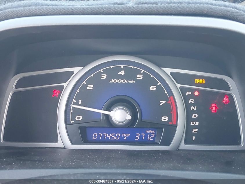 2010 Honda Civic Lx VIN: 2HGFG1B69AH502064 Lot: 39467537