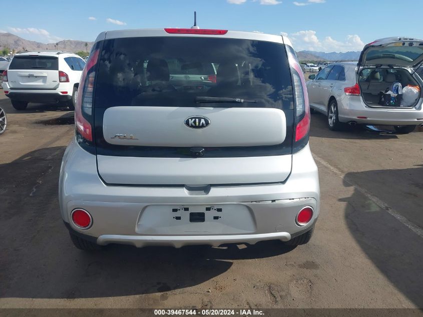 KNDJP3A59J7560877 2018 Kia Soul +