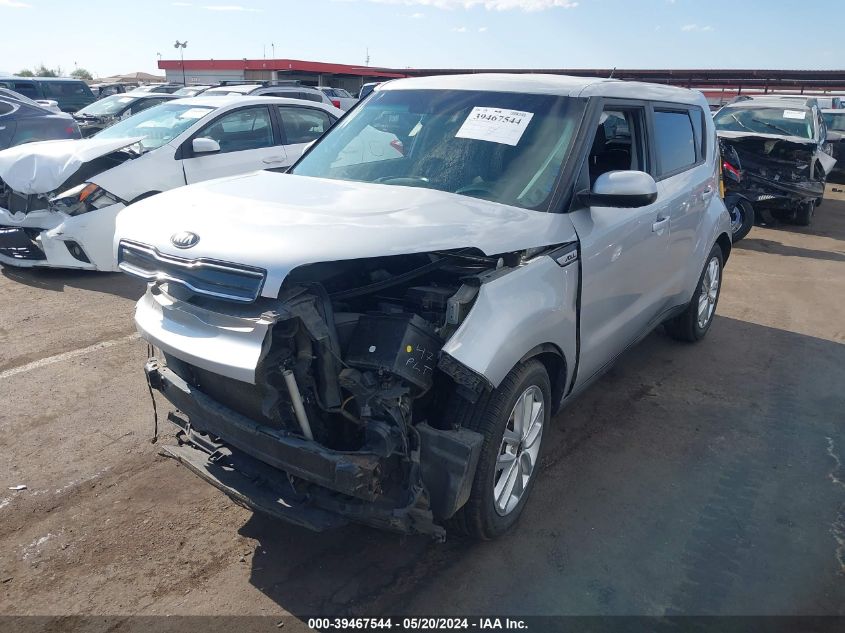 2018 Kia Soul + VIN: KNDJP3A59J7560877 Lot: 39467544