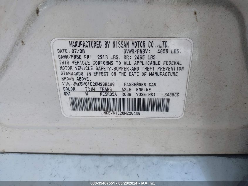 2008 Infiniti G35 Journey VIN: JNKBV61E28M228446 Lot: 39467551