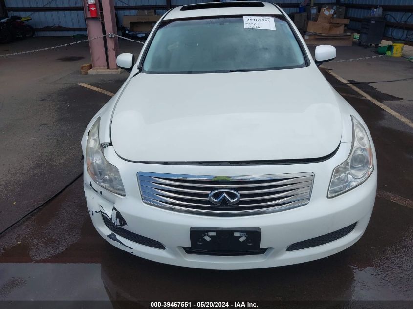 2008 Infiniti G35 Journey VIN: JNKBV61E28M228446 Lot: 39467551