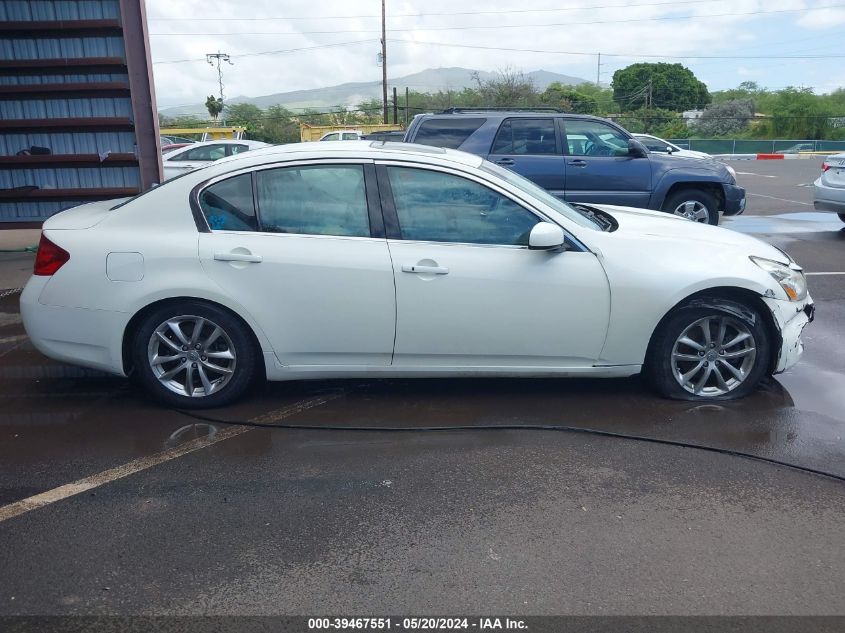 2008 Infiniti G35 Journey VIN: JNKBV61E28M228446 Lot: 39467551