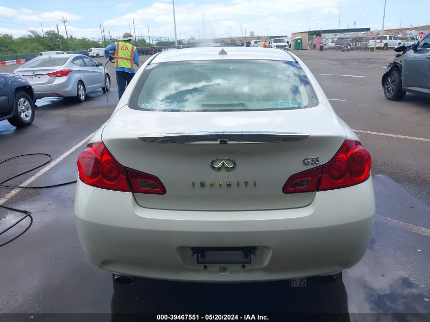 2008 Infiniti G35 Journey VIN: JNKBV61E28M228446 Lot: 39467551