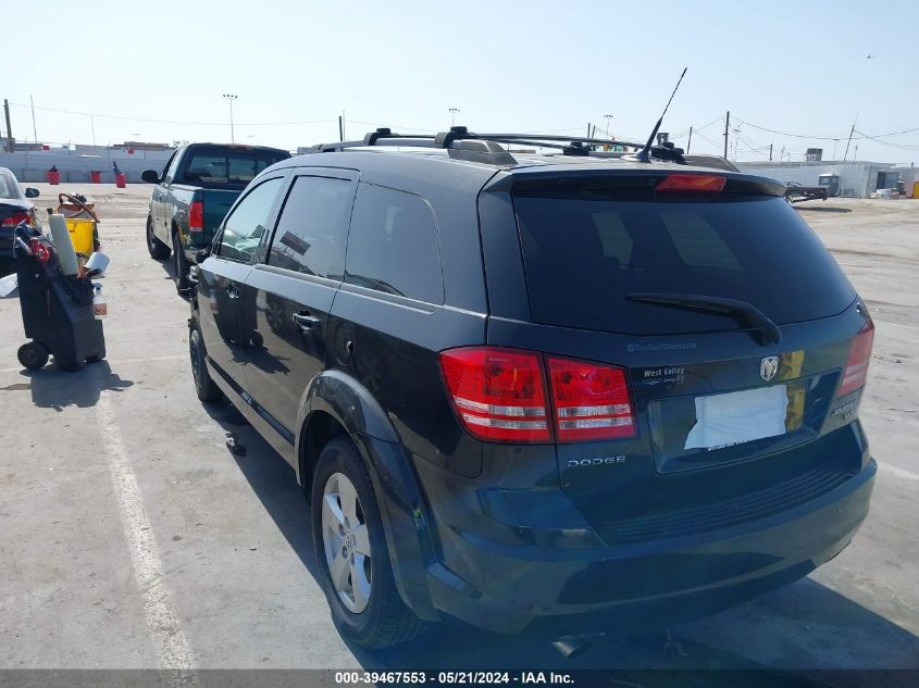 2010 Dodge Journey Sxt VIN: 3D4PG5FV9AT117674 Lot: 39467553