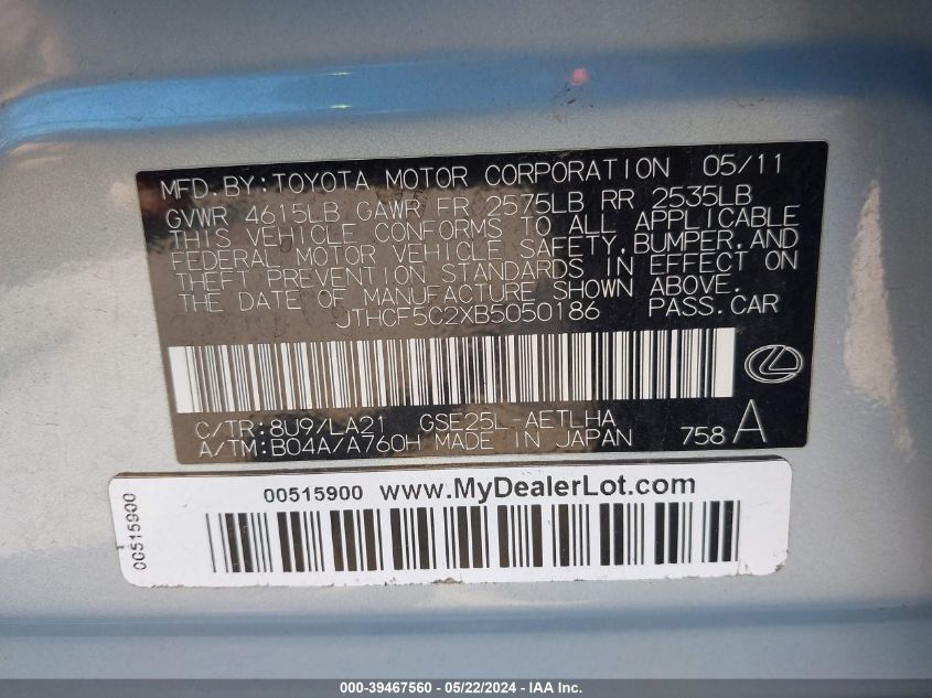 2011 Lexus Is 250 VIN: JTHCF5C2XB5050186 Lot: 39467560