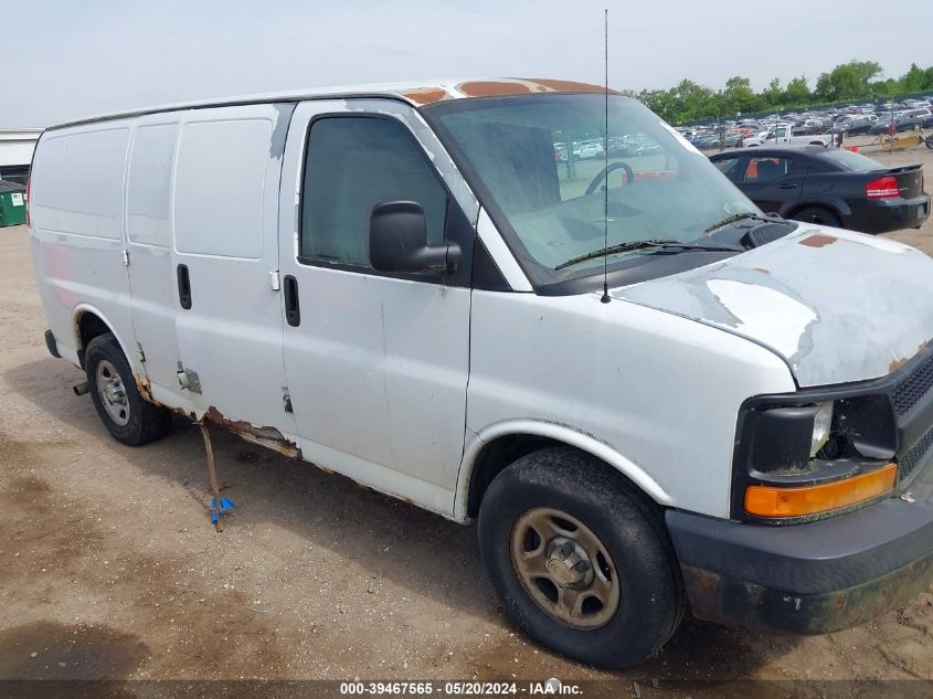 2007 Chevrolet Express Work Van VIN: 1GCFG15X571145444 Lot: 39467565