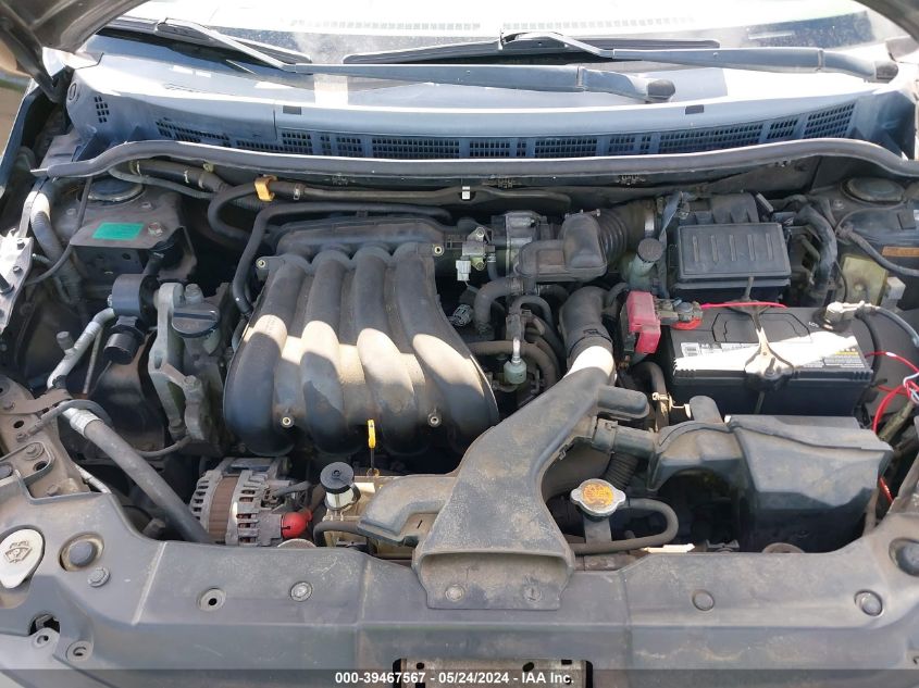 2007 Nissan Versa 1.8Sl VIN: 3N1BC13E07L445903 Lot: 39467567