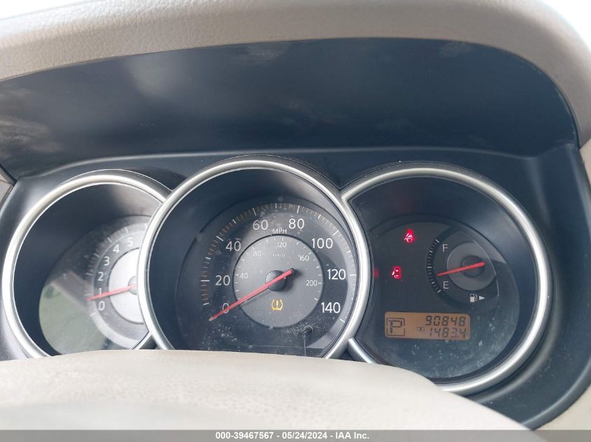 2007 Nissan Versa 1.8Sl VIN: 3N1BC13E07L445903 Lot: 39467567