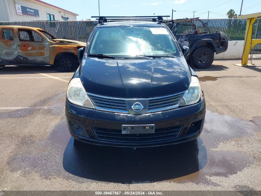 2007 Nissan Versa 1.8Sl VIN: 3N1BC13E07L445903 Lot: 39467567