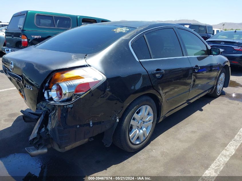 2009 Nissan Altima 2.5 S VIN: 1N4AL21E89N560291 Lot: 39467574