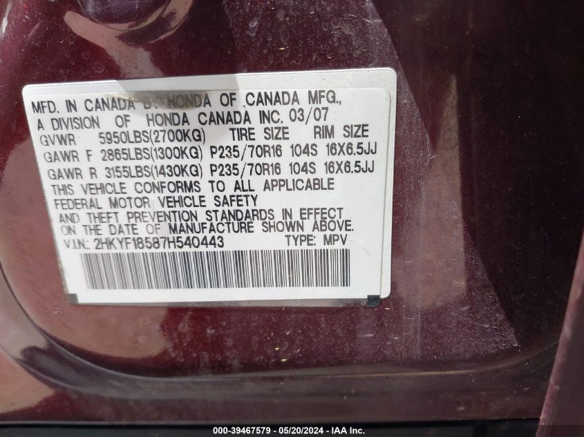 2007 Honda Pilot Ex-L VIN: 2HKYF18587H540443 Lot: 39467579