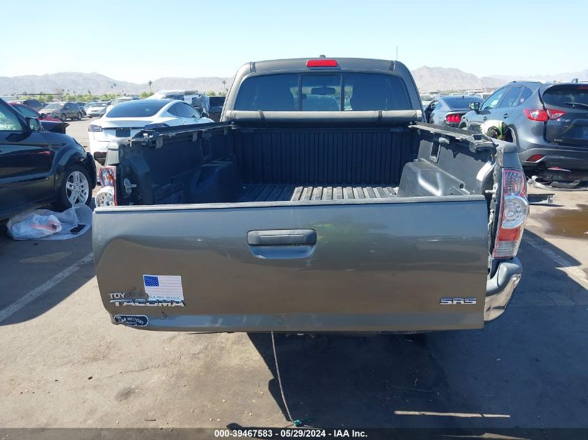 2009 Toyota Tacoma VIN: 5TETX22N69Z615744 Lot: 39467583