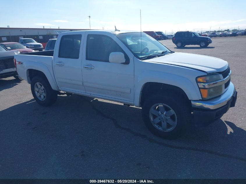 2011 Chevrolet Colorado 2Lt VIN: 1GCHTDFE5B8110096 Lot: 39467632